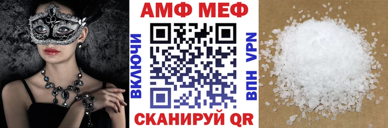 hydra онион  Заполярный  Amphetamine VHQ 