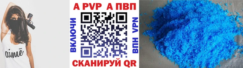 omg зеркало  Заполярный  А ПВП крисы CK 