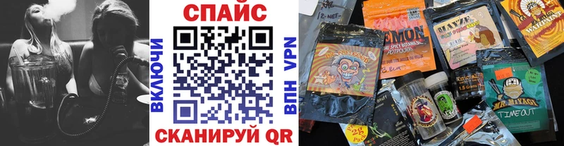 наркотики  Заполярный  БУТИРАТ BDO 