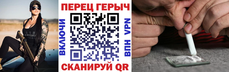 Героин афганец  ссылка на мегу ONION  Заполярный 