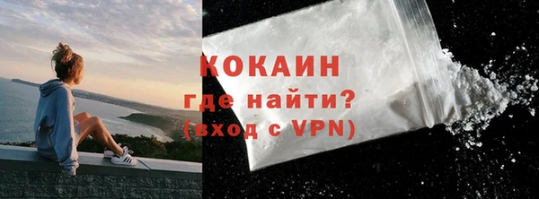 МДМА Вязники