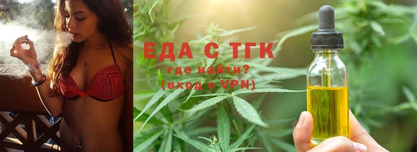 ECSTASY Ханты-Мансийск