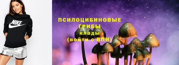 МДМА Вязники