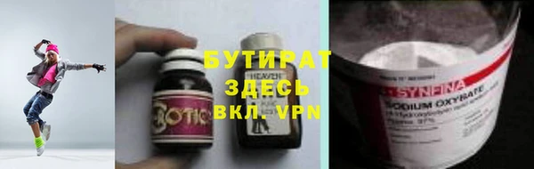 героин Хадыженск