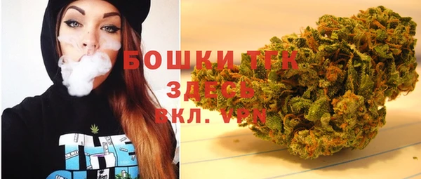 МДМА Вязники